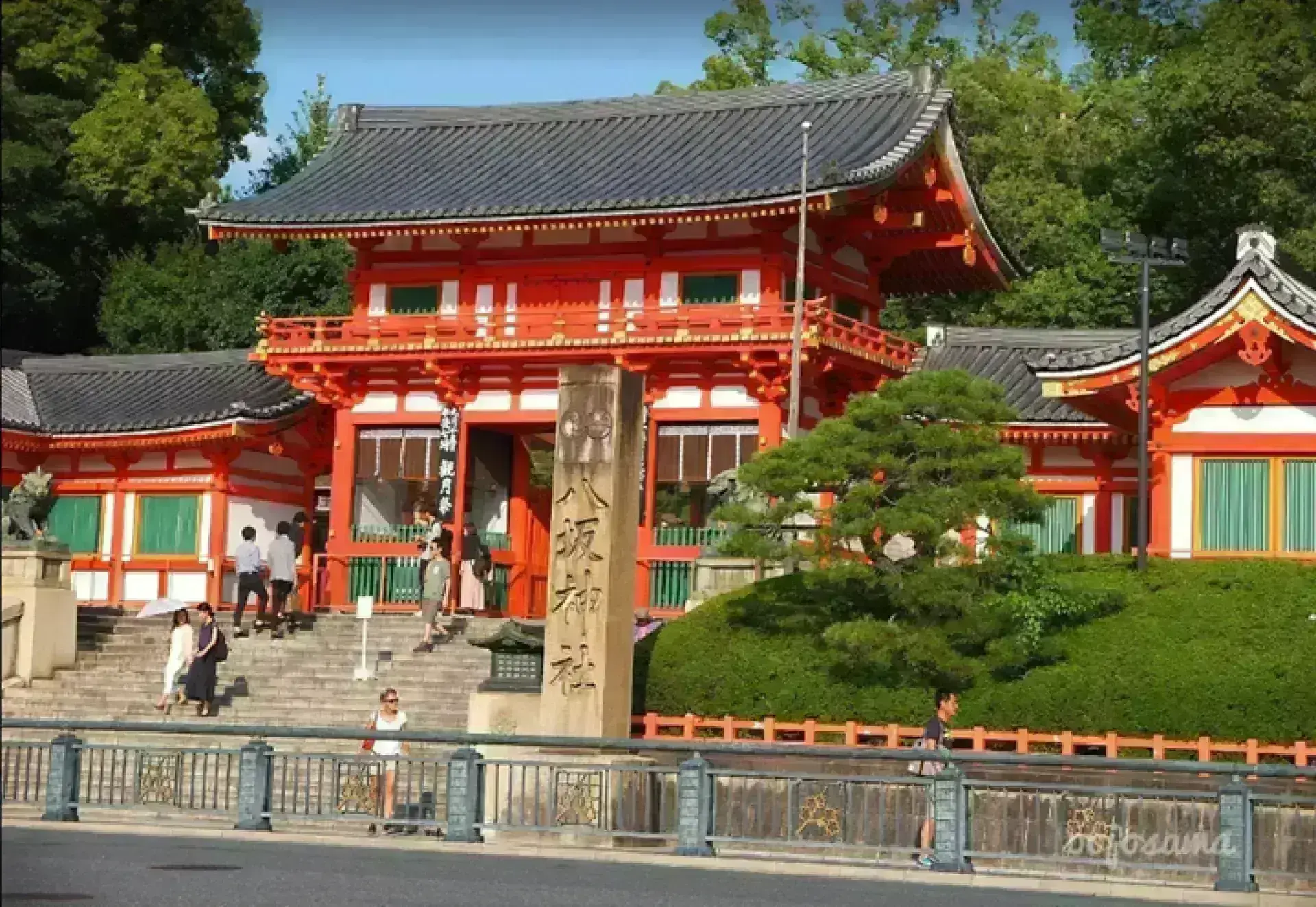 Yasaka Jinja 八坂神社