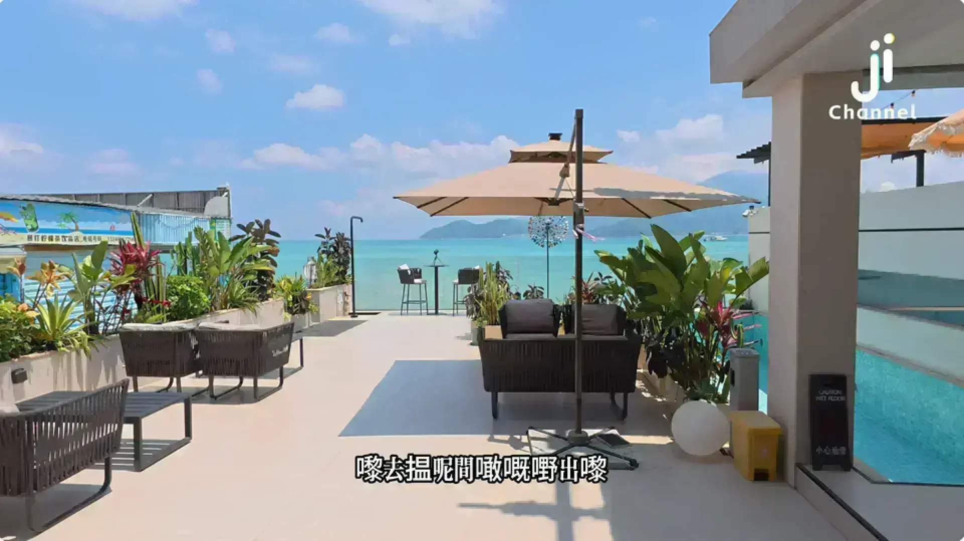 Santa Monica 聖莫尼卡民宿