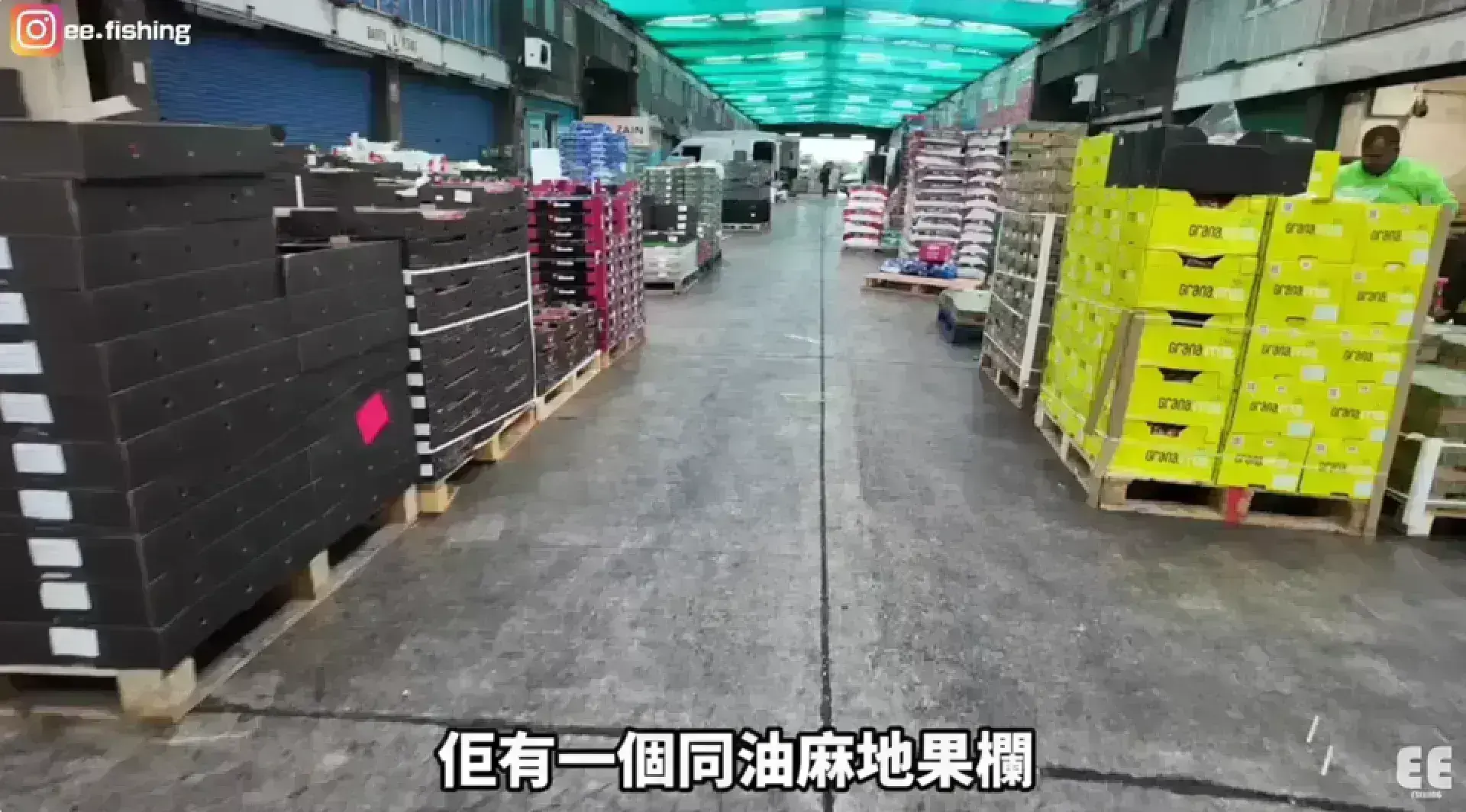 New Smithfield Market