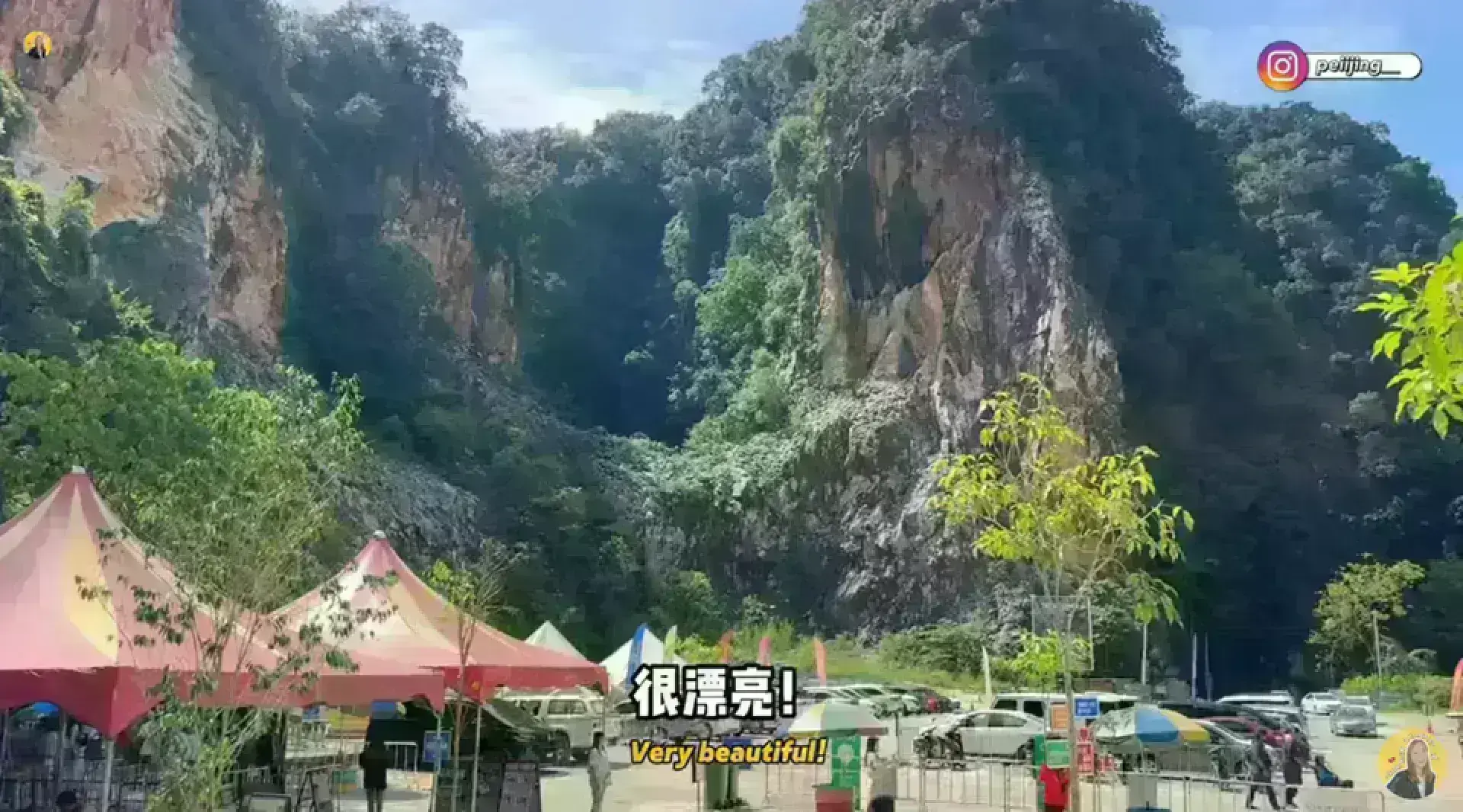 Big Mirror Lake 鏡湖