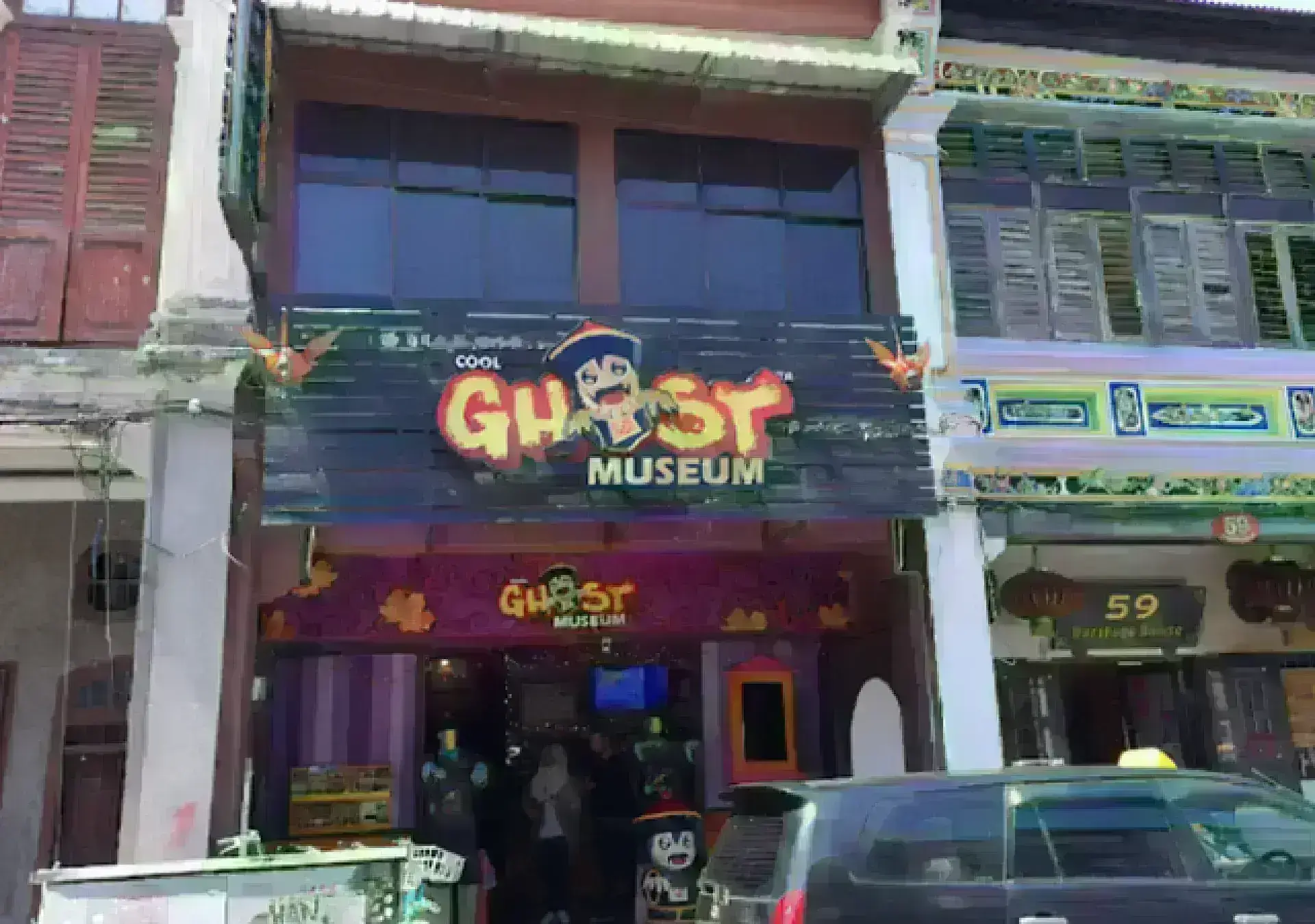 Ghost Museum Penang 檳城鬼怪博物館