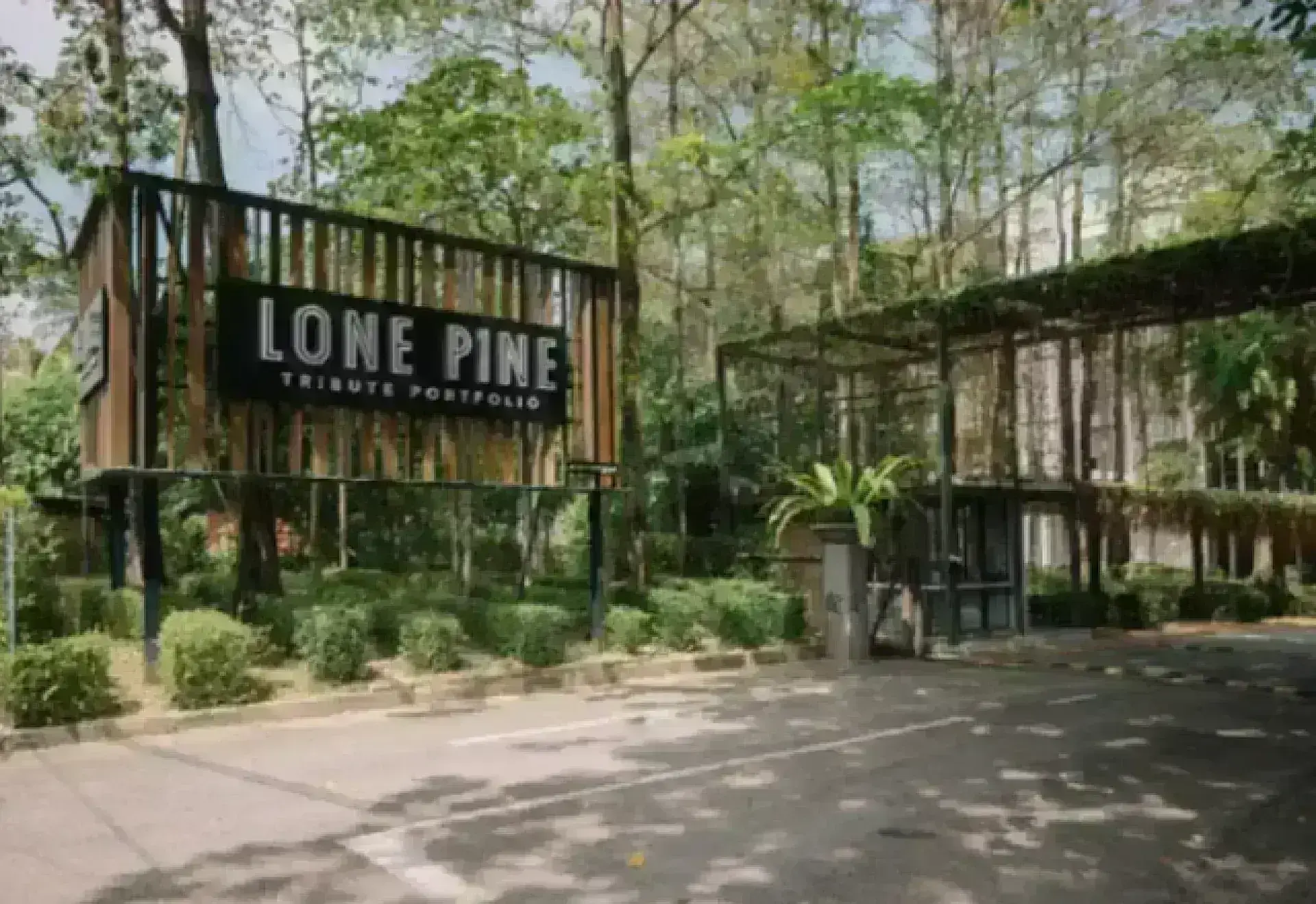 Lone Pine 孤松酒店