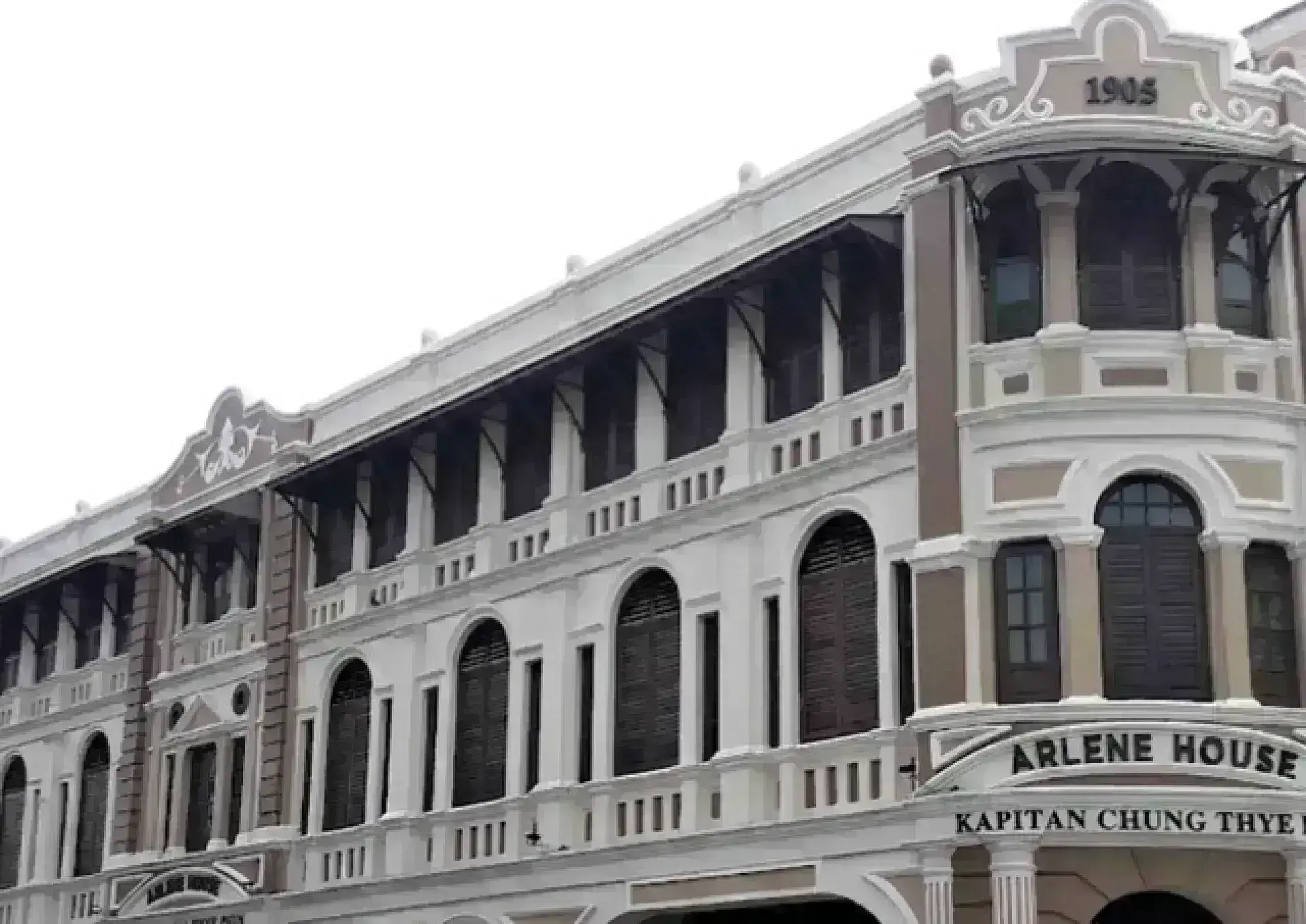 Arlene House 鍾賽芬甲必丹大樓