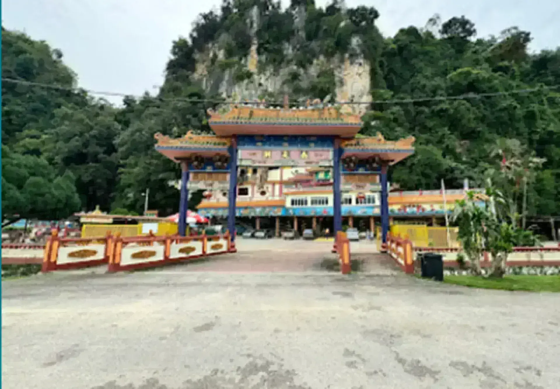 Nam Thean Tong Temple 南天洞