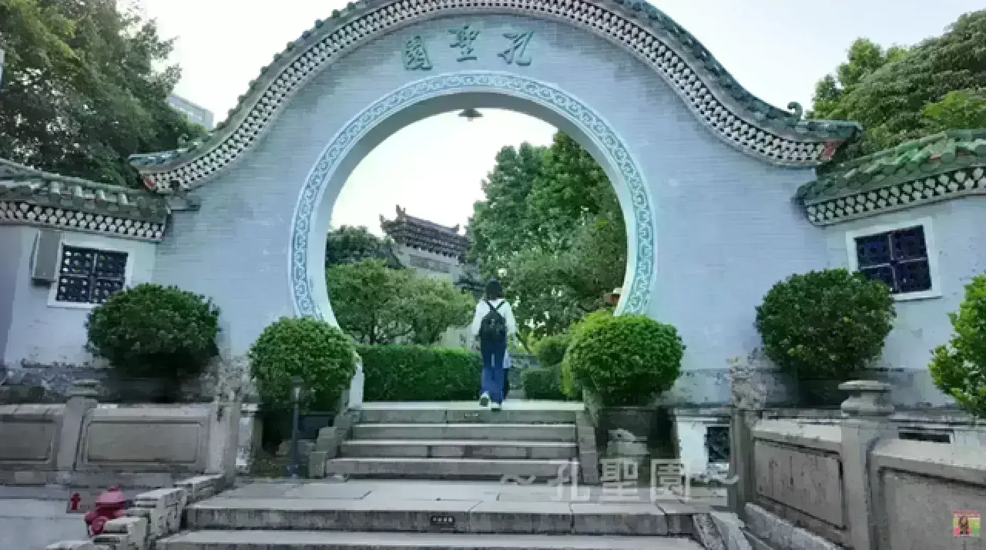 佛山「孔聖園」