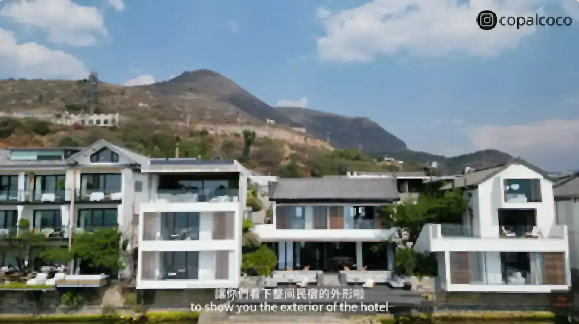 云七毗舍·洱海